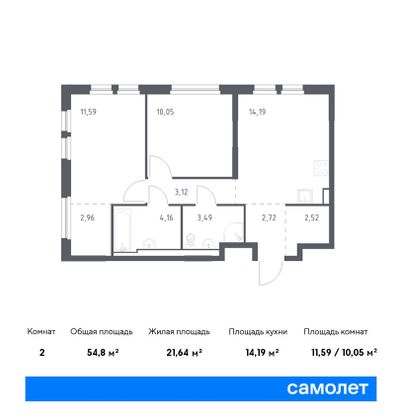 54,8 м², 2-комн. квартира, 15/15 этаж