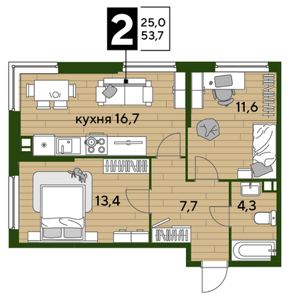 Продажа 2-комнатной квартиры 53,7 м², 5/16 этаж