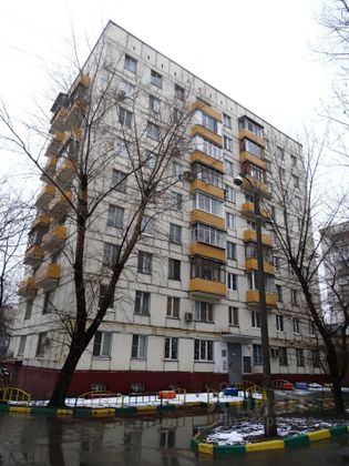 Продажа 2-комнатной квартиры 43,9 м², 5/9 этаж