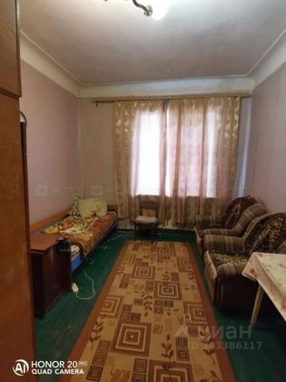 Продажа 1-комнатной квартиры 16,2 м², 2/2 этаж