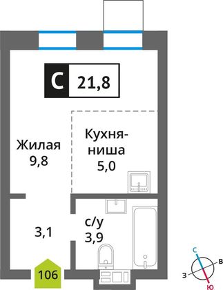 Продажа квартиры-студии 21,8 м², 5/6 этаж