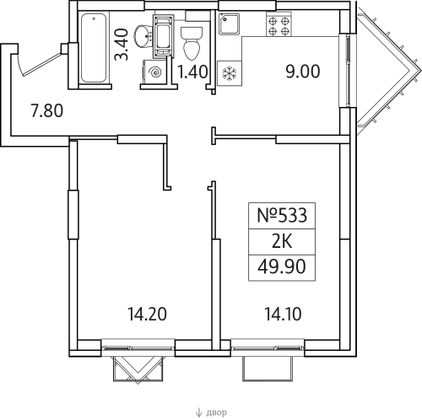 Продажа 2-комнатной квартиры 49,9 м², 25/25 этаж