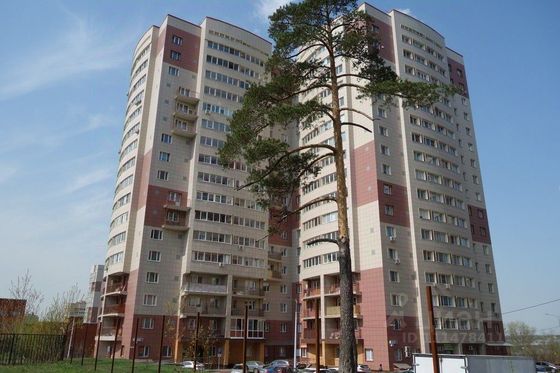 Продажа 1-комнатной квартиры 41,6 м², 17/18 этаж