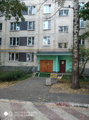 Продажа 1-комнатной квартиры 32 м², 3/9 этаж