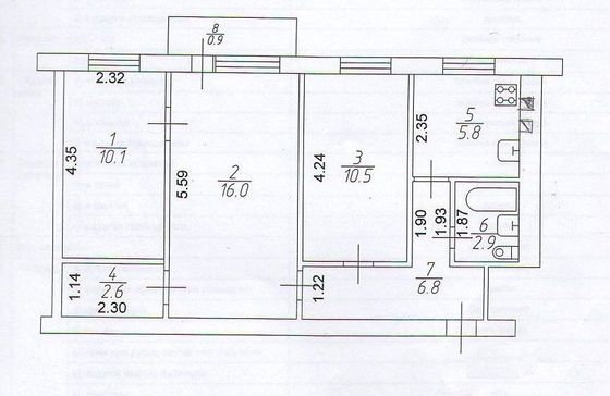 Продажа 3-комнатной квартиры 55,4 м², 3/4 этаж