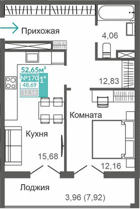 48,7 м², 1-комн. квартира, 8/9 этаж