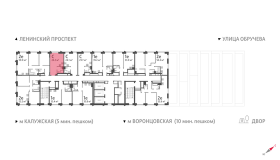 Продажа квартиры-студии 24,2 м², 27/58 этаж