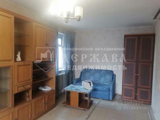 Продажа 1-комнатной квартиры 30 м², 1/5 этаж