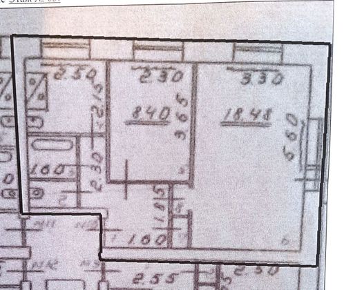 Продажа 2-комнатной квартиры 42 м², 3/4 этаж