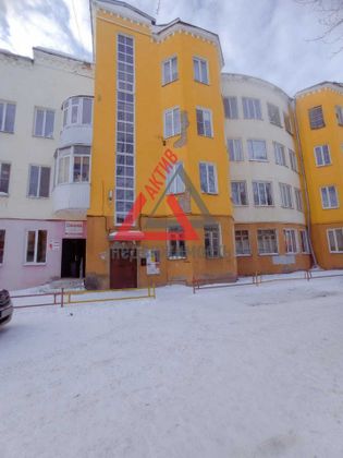 Продажа 4-комнатной квартиры 87,2 м², 1/4 этаж