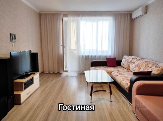 Продажа 2-комнатной квартиры 54 м², 5/5 этаж