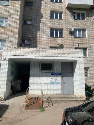 Продажа 1-комнатной квартиры 27,4 м², 4/10 этаж