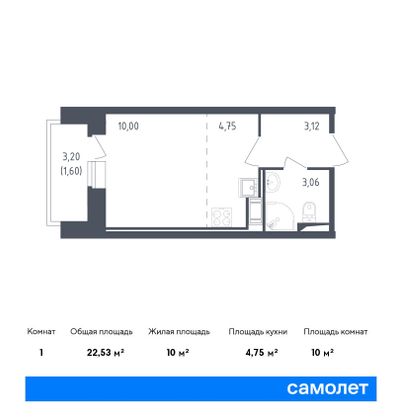 22,5 м², студия, 6/23 этаж