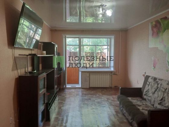 Продажа 3-комнатной квартиры 59 м², 4/5 этаж