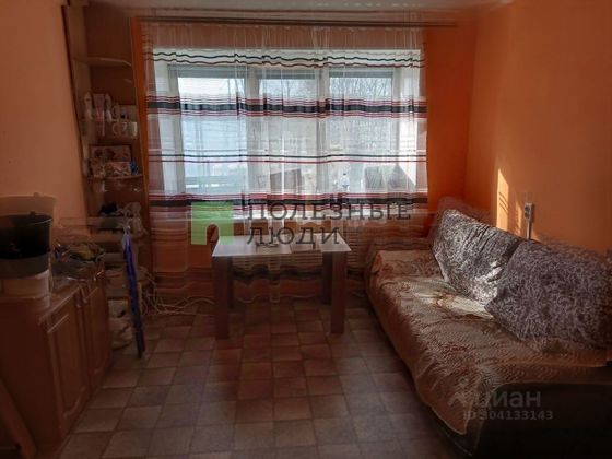 Продажа 1 комнаты, 18,7 м², 2/5 этаж