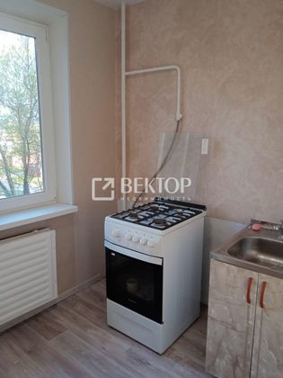 Продажа 1-комнатной квартиры 33 м², 3/5 этаж