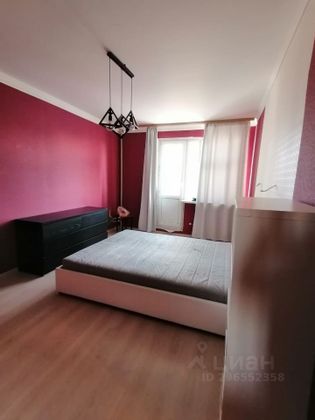 Продажа 2-комнатной квартиры 54,6 м², 14/14 этаж