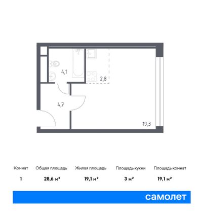 Продажа квартиры-студии 28,6 м², 13/21 этаж