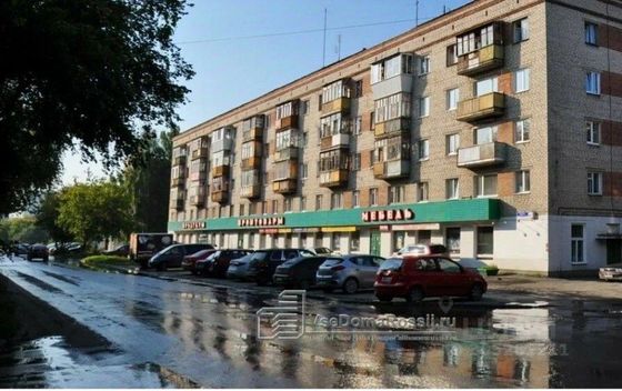 Продажа 2-комнатной квартиры 41,8 м², 2/5 этаж