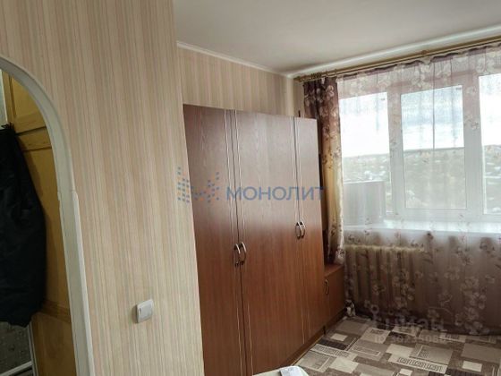 Продажа 1-комнатной квартиры 20,7 м², 9/9 этаж