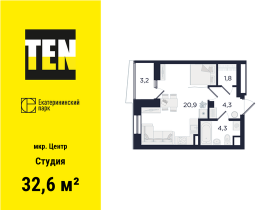 32,6 м², студия, 3/29 этаж