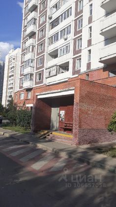 Продажа 1-комнатной квартиры 33,3 м², 9/24 этаж