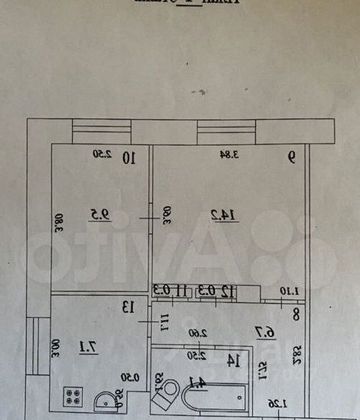 Продажа 2-комнатной квартиры 43 м², 1/5 этаж