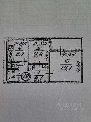 Продажа 2-комнатной квартиры 50 м², 2/9 этаж