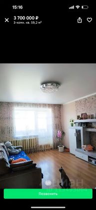 Продажа 3-комнатной квартиры 62 м², 3/5 этаж