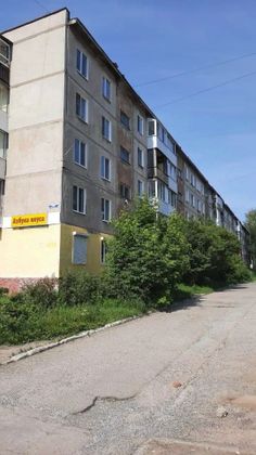 Продажа 1-комнатной квартиры 24,7 м², 5/5 этаж