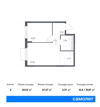 40,5 м², 1-комн. квартира, 11/17 этаж