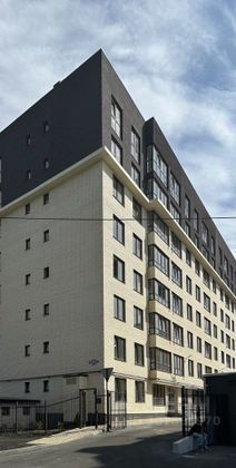 Продажа 1-комнатной квартиры 44,3 м², 6/9 этаж