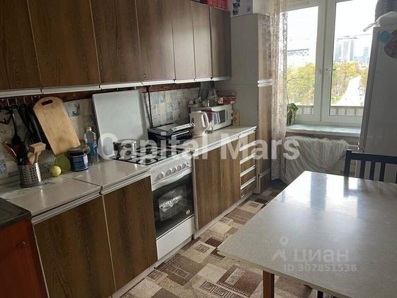 Продажа 1-комнатной квартиры 37 м², 7/9 этаж