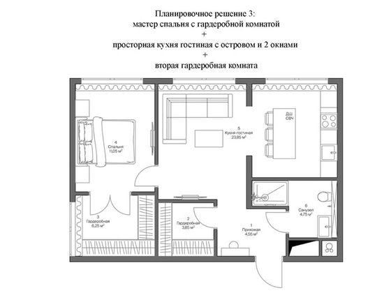 Продажа 2-комнатной квартиры 56 м², 10/22 этаж