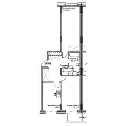 Продажа 2-комнатной квартиры 70,5 м², 5/24 этаж