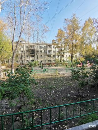 Продажа 2-комнатной квартиры 42 м², 3/4 этаж