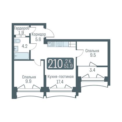 Продажа 3-комнатной квартиры 50,2 м², 23/24 этаж