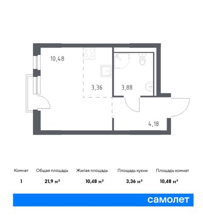 21,9 м², студия, 9/12 этаж