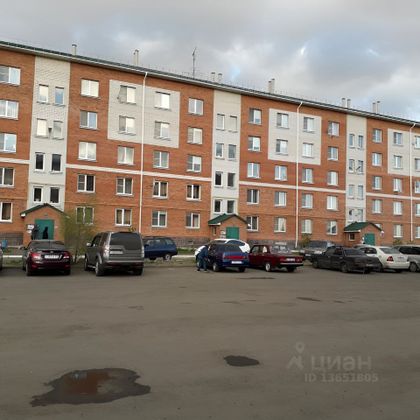 Продажа 3-комнатной квартиры 68,2 м², 4/5 этаж