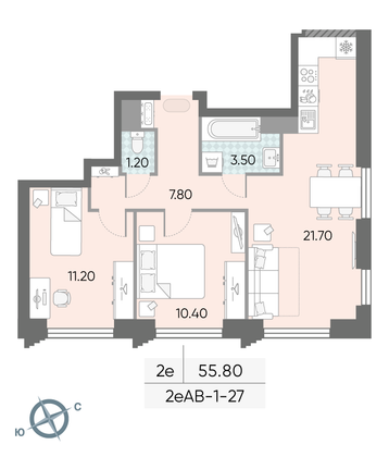 Продажа 2-комнатной квартиры 55,8 м², 27/58 этаж