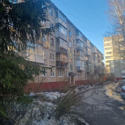 Продажа 2-комнатной квартиры 44,5 м², 2/5 этаж