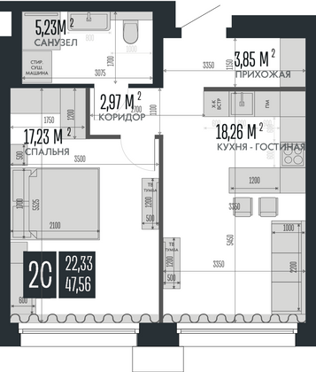 47,6 м², 2-комн. квартира, 2/15 этаж