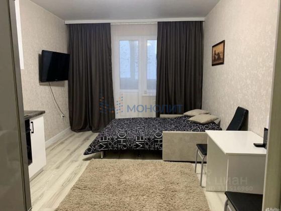 Продажа 1-комнатной квартиры 23,7 м², 4/22 этаж