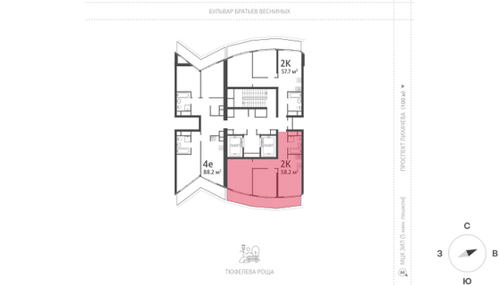 Продажа 2-комнатной квартиры 59,3 м², 18/22 этаж