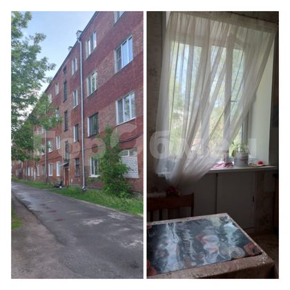 Продажа 1 комнаты, 20,6 м², 4/4 этаж