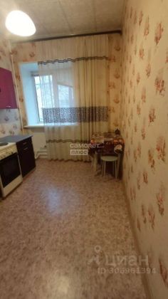 Продажа 1-комнатной квартиры 29,3 м², 2/2 этаж