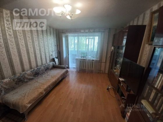 Продажа 3-комнатной квартиры 59,5 м², 2/5 этаж