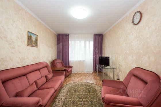 Продажа 2-комнатной квартиры 43,7 м², 3/5 этаж