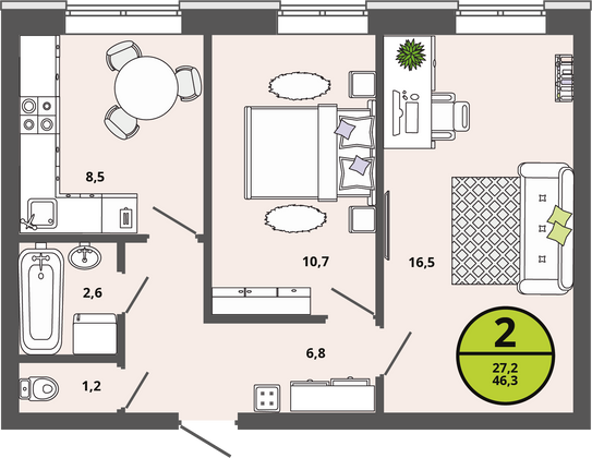 Продажа 2-комнатной квартиры 46,3 м², 1/3 этаж