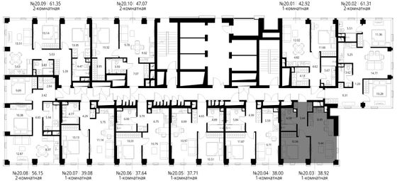 Продажа 1-комнатной квартиры 38,9 м², 20/48 этаж